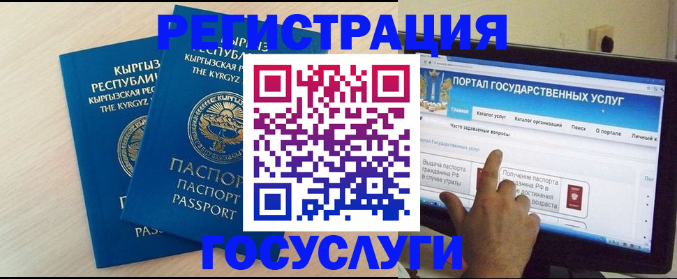 пропишу в квартире в Николаевске